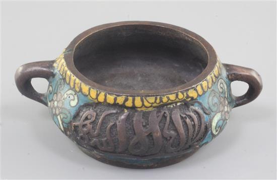 A Chinese bronze and champleve enamel two handled censer, width 11cm